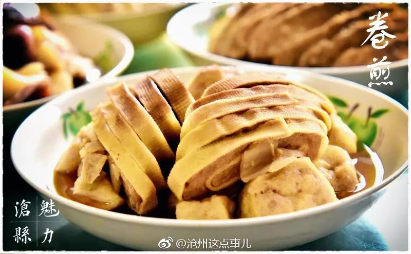 沧州美食八大碗都有啥?看