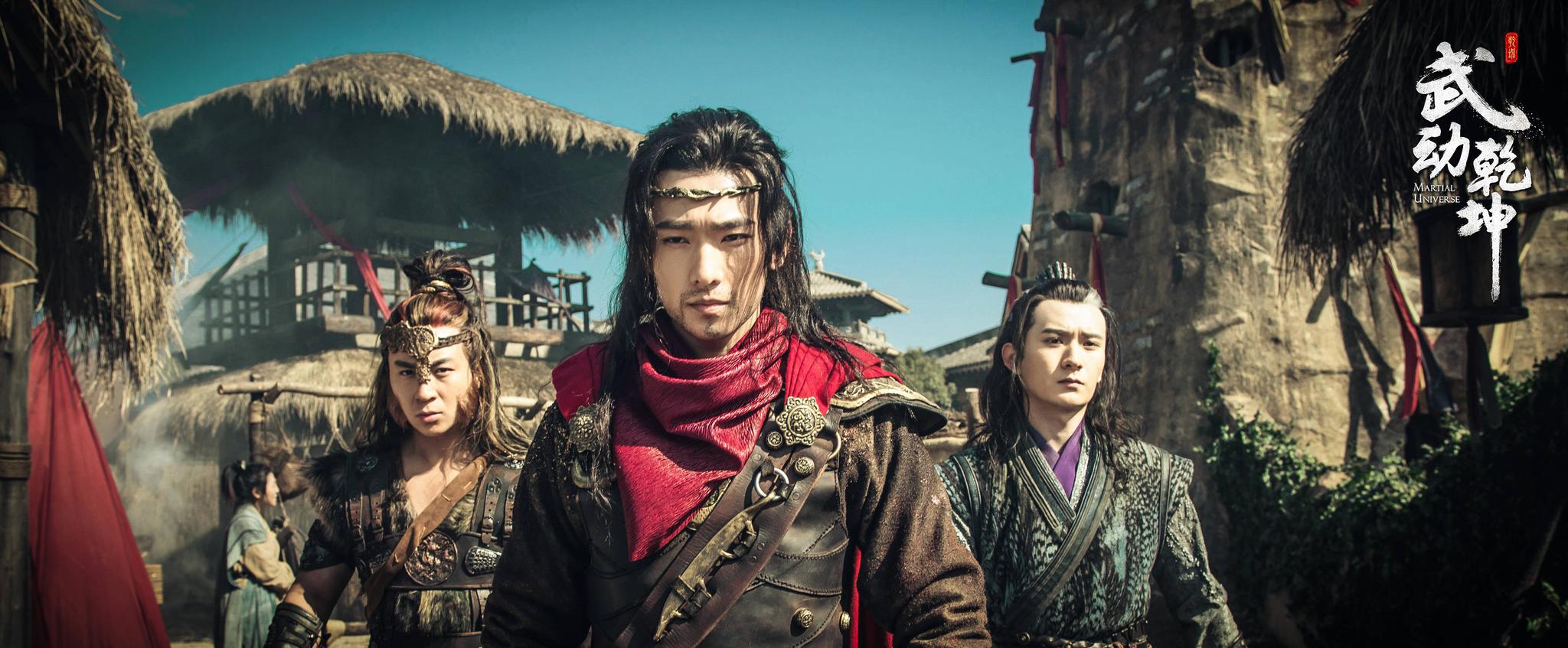 期待武动乾坤今晚剧情