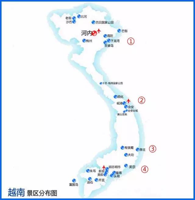 越南从北部到南部的旅游路线一般划分为四个区域:越南的旅游地图一年