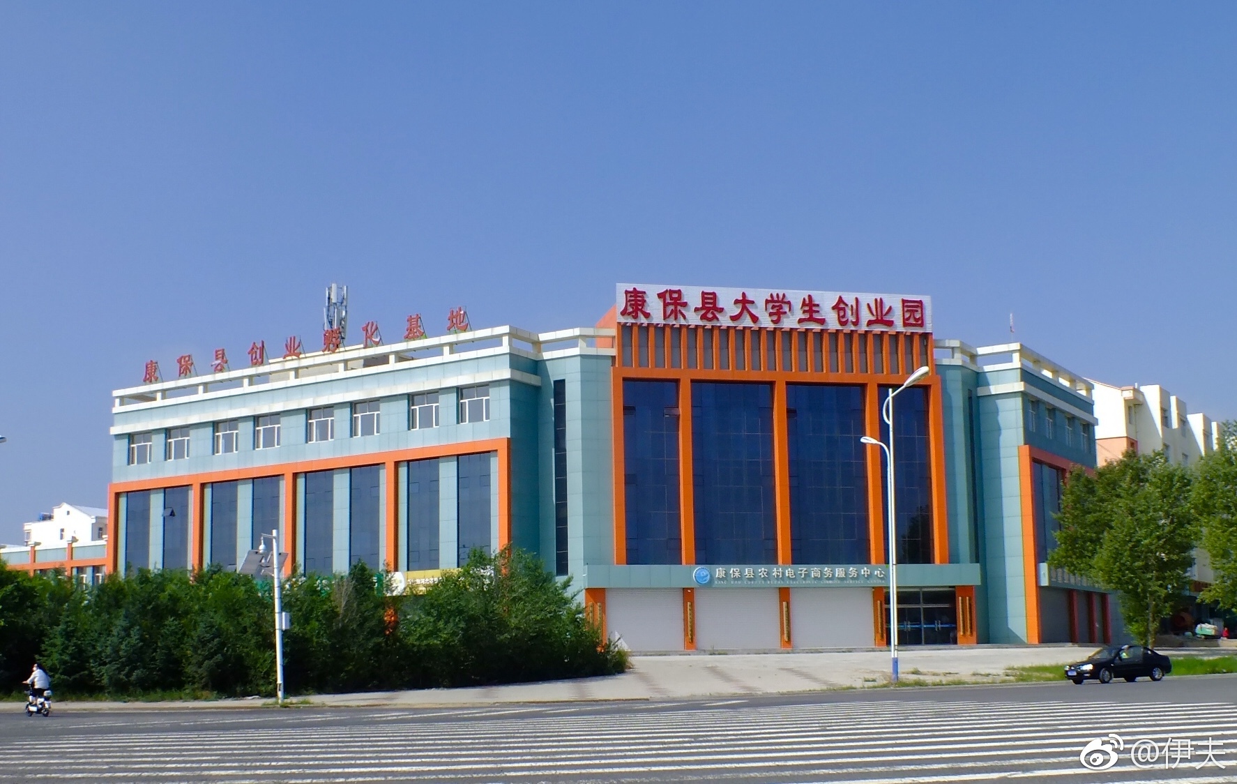 在全县无河流的康保县