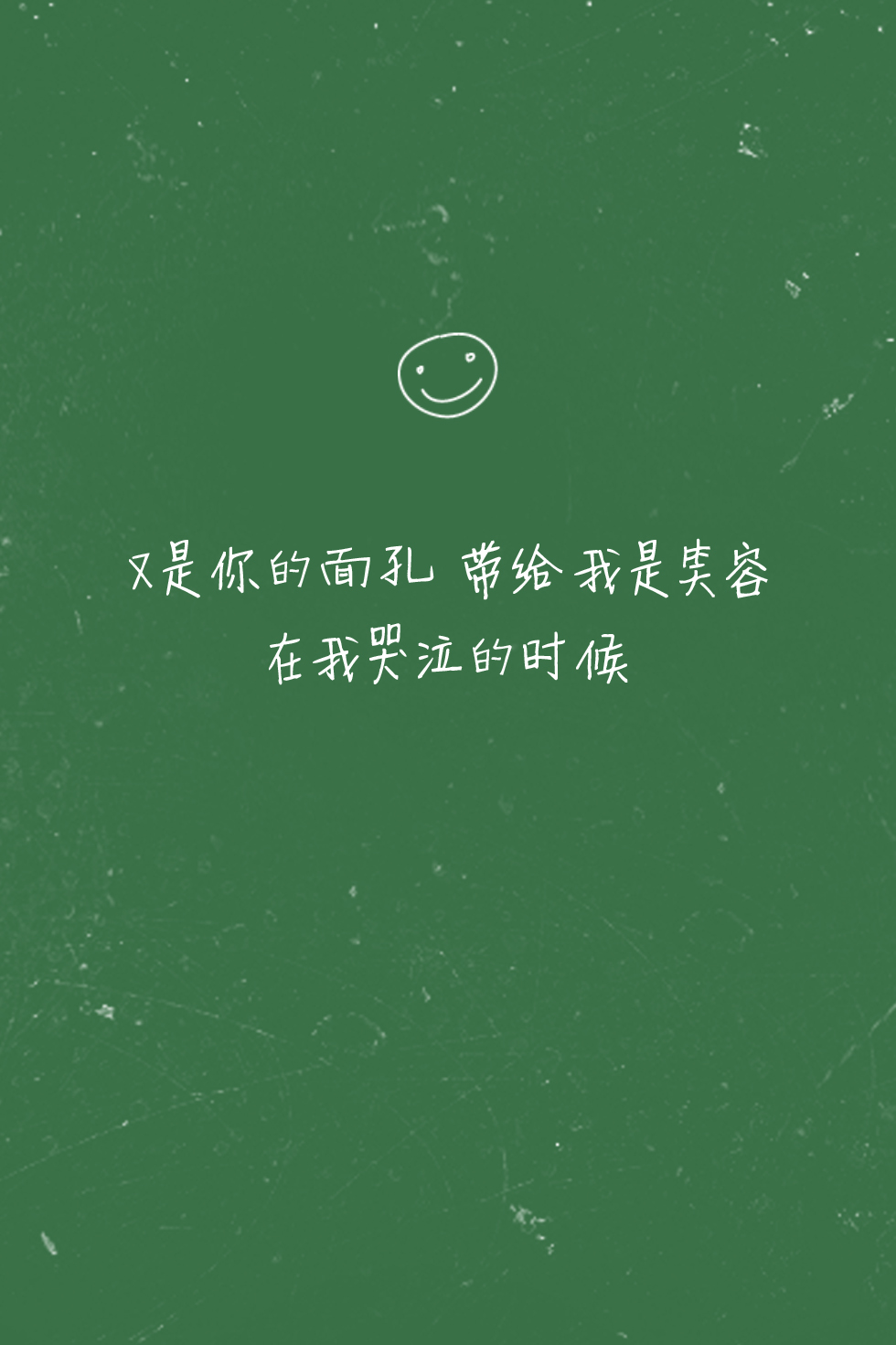 最亲密的人是怎么变成陌生人的