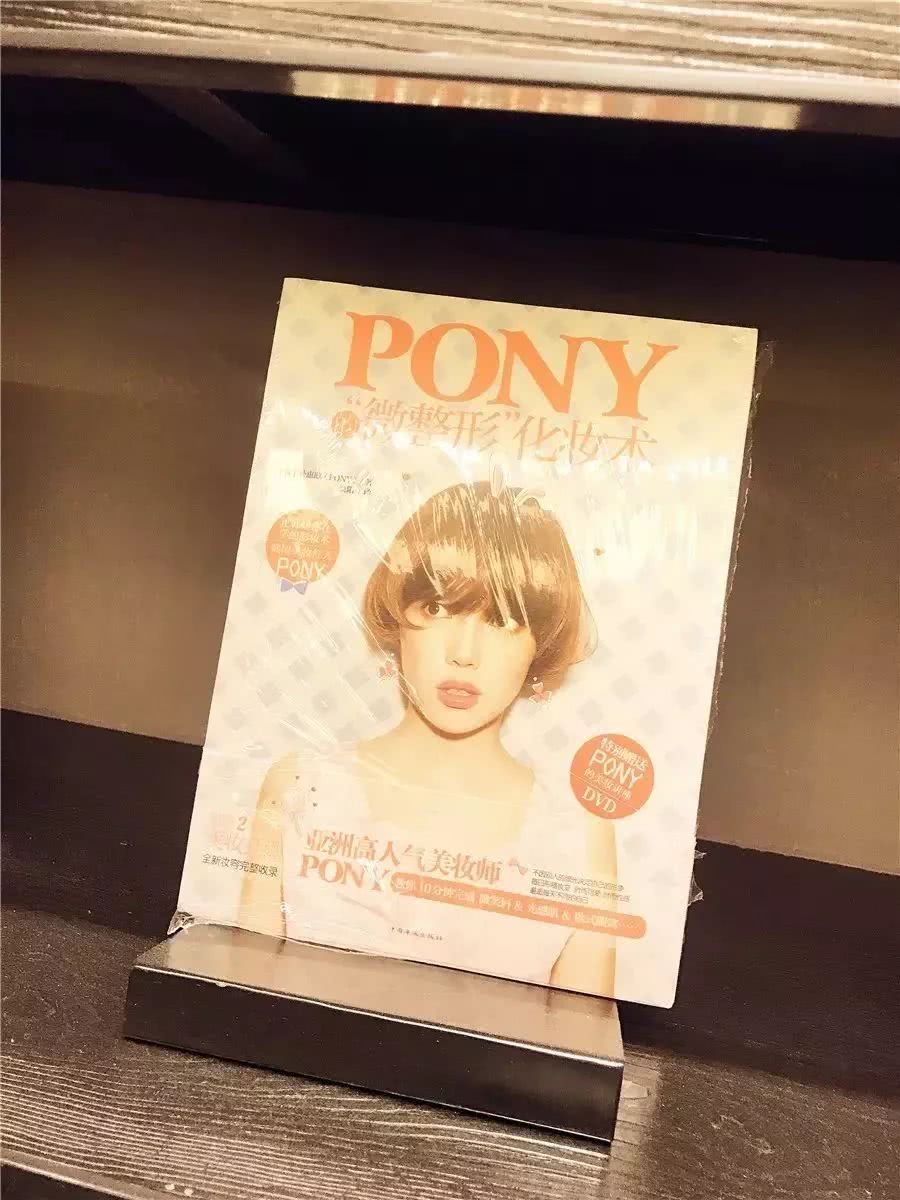 又怀揣文艺之心的8090后 那从张嘉佳到pony大神 从王尔德到菲茨杰拉德