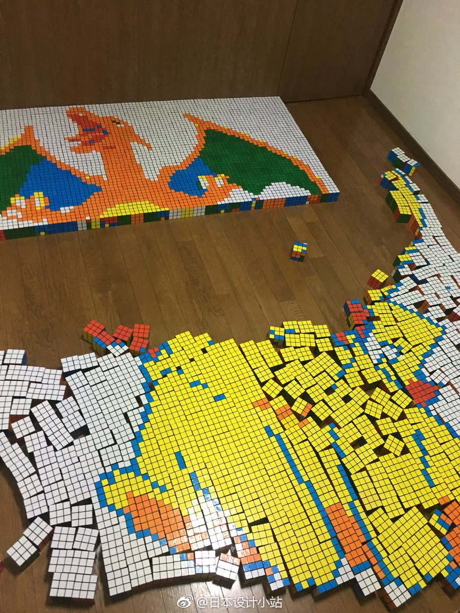 日推网友えぺー用大约900个的魔方拼出各种图案