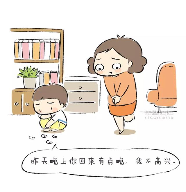 孩子不想去幼儿园真实的原因到底是什么