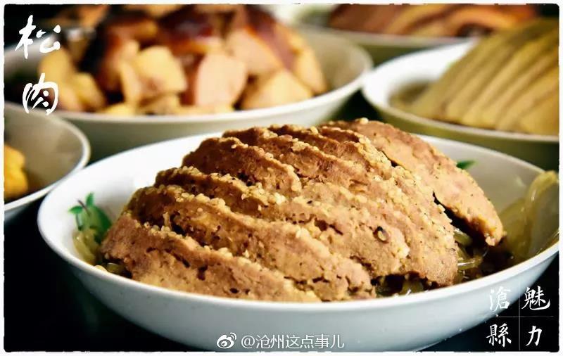 沧州美食八大碗都有啥?看