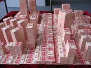 就有福气好运的到来真是齐聚一堂,让你们在1月23号出门就能够捡到钱