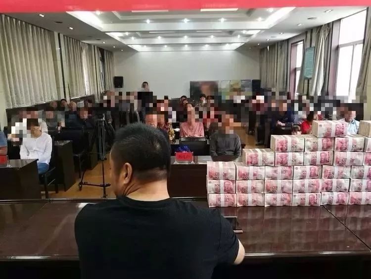 长治某村拆迁户分得巨额拆迁款及住房