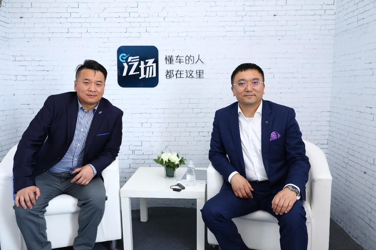 2018北京车展汽场专访奔驰张焱