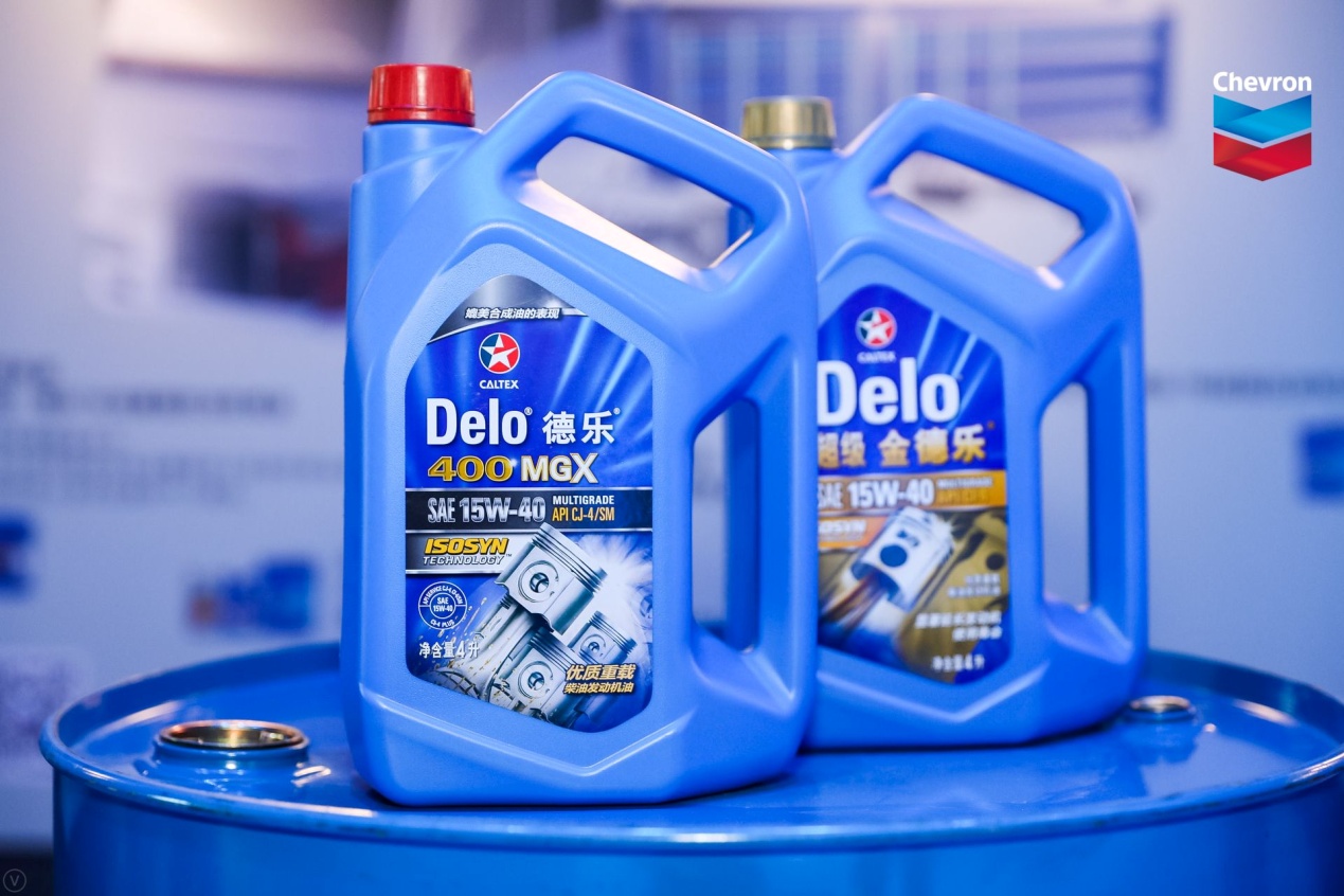 雪佛龙搞事情!"亚洲飞人"苏炳添到场助阵!