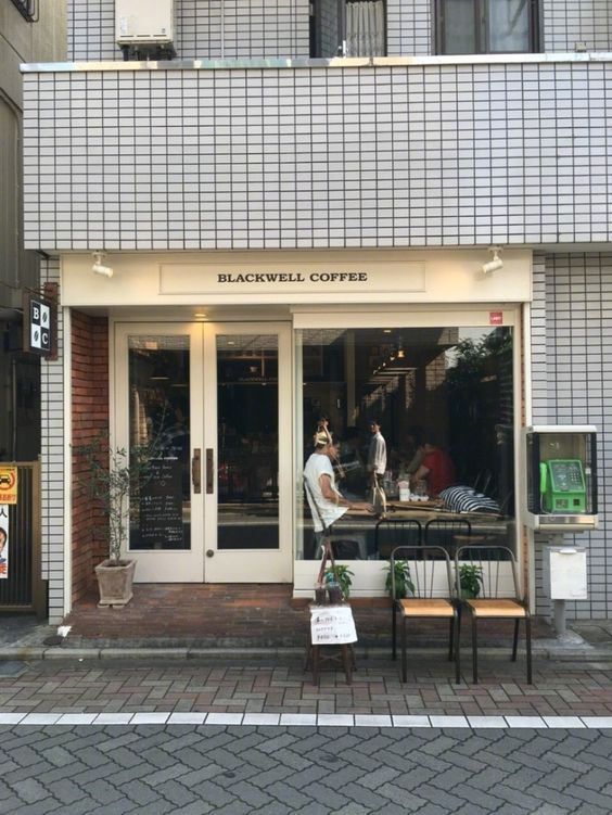 简约的饮品店门头设计