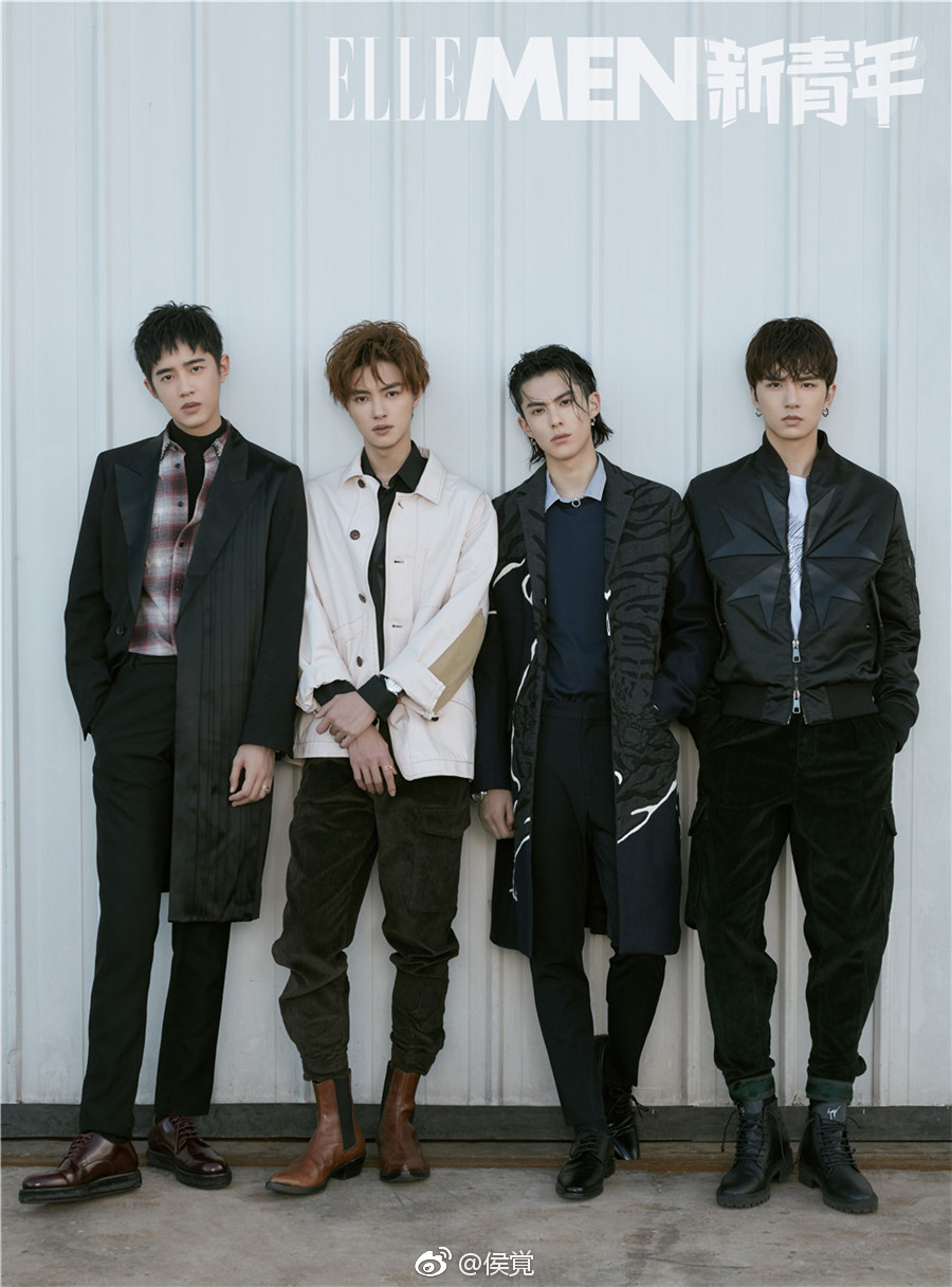 《流星花园》f4王鹤棣,官鸿,梁靖康,吴希泽再度合体