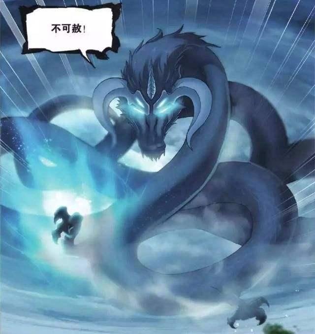 斗罗大陆3位一闪而过的高手,一位堪比唐昊,一位怒怼比比东