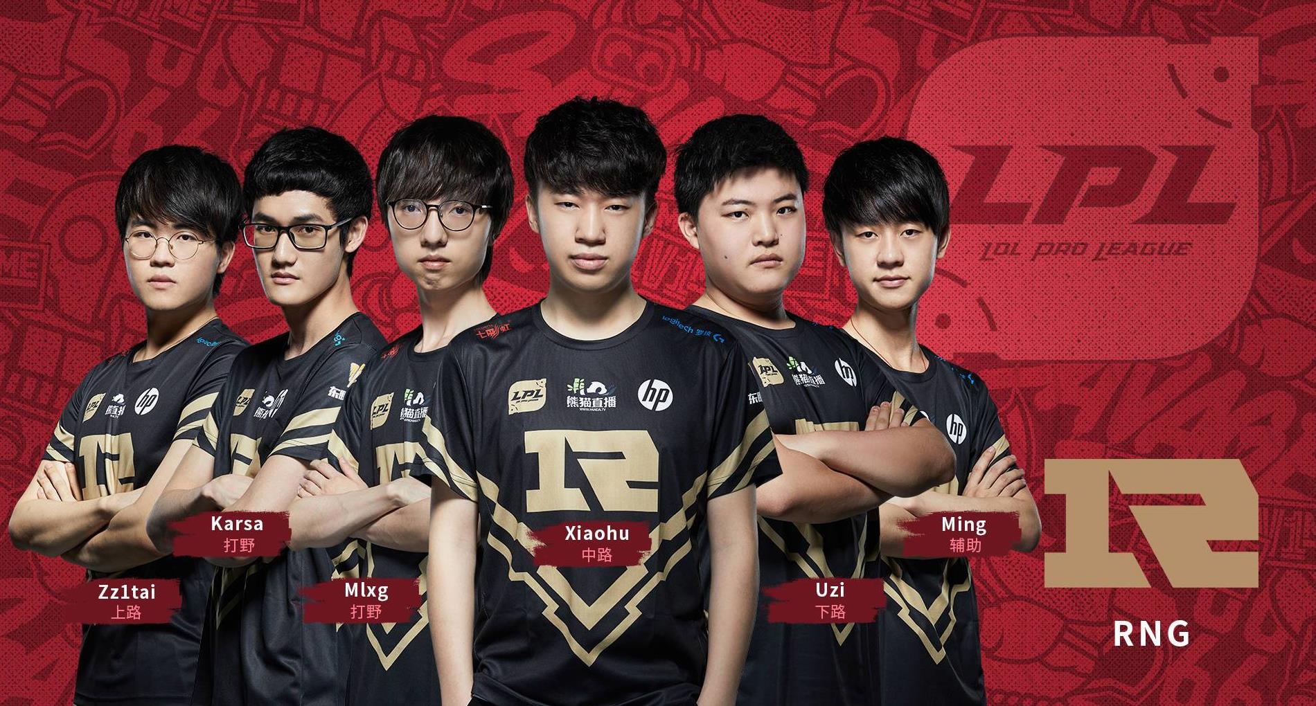 rng洲际赛不带letme由姿态首发 khan看到怕是要笑出声