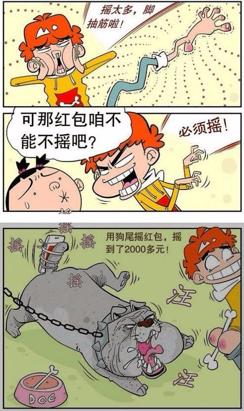 治宜五痹汤,蠲痹汤,掌清霜等方.