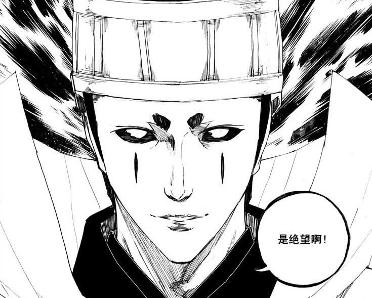 镇魂街三大无间战力强者皇甫龙斗只能排第二