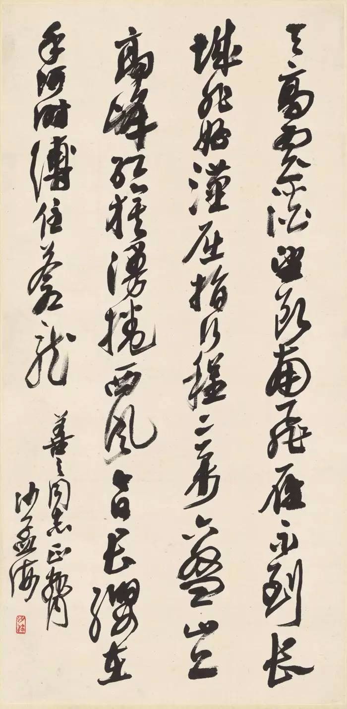 海内榜书沙翁第一沙孟海先生书法作品欣赏