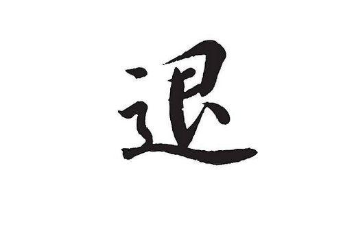 抖音10大最受欢迎的bgm,《panama》稳居榜首,《勇敢爱》排第二