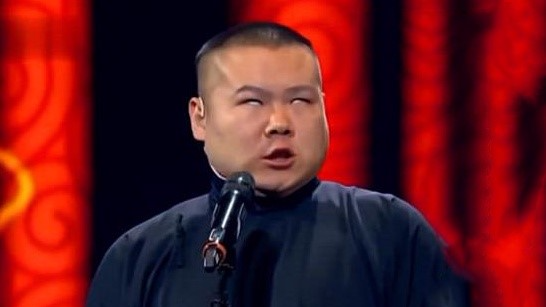 2018德云社封箱 小肥肉组合 烧饼张鹤伦岳云鹏