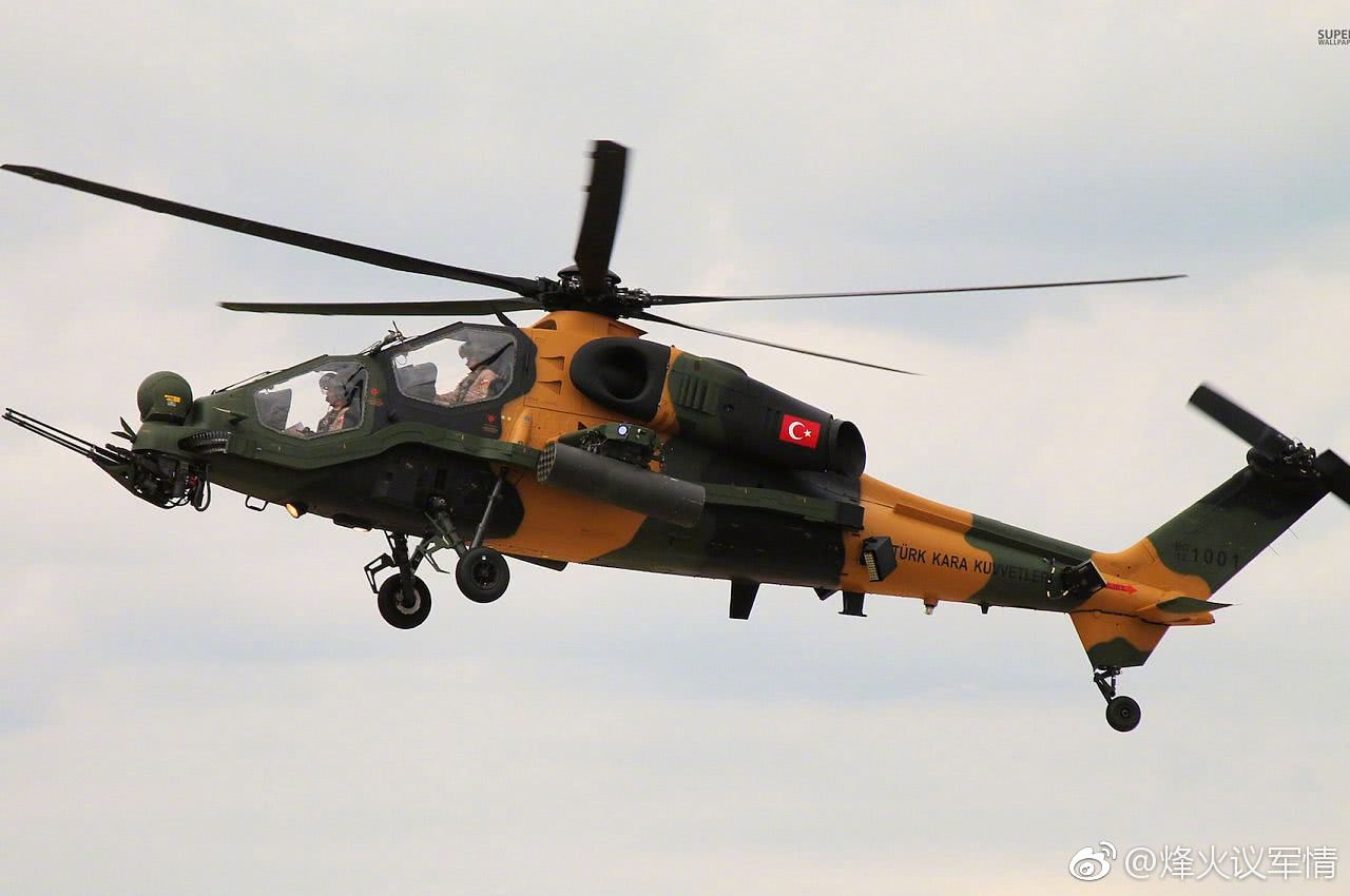 土耳其的t 129 Atak武装直升机凭什么抢走了巴基斯坦的订单