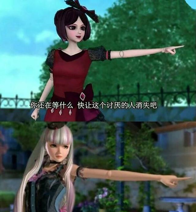 菲灵和白光莹的这个很同步的动作也是很容易理解的了,手指向前方,面部