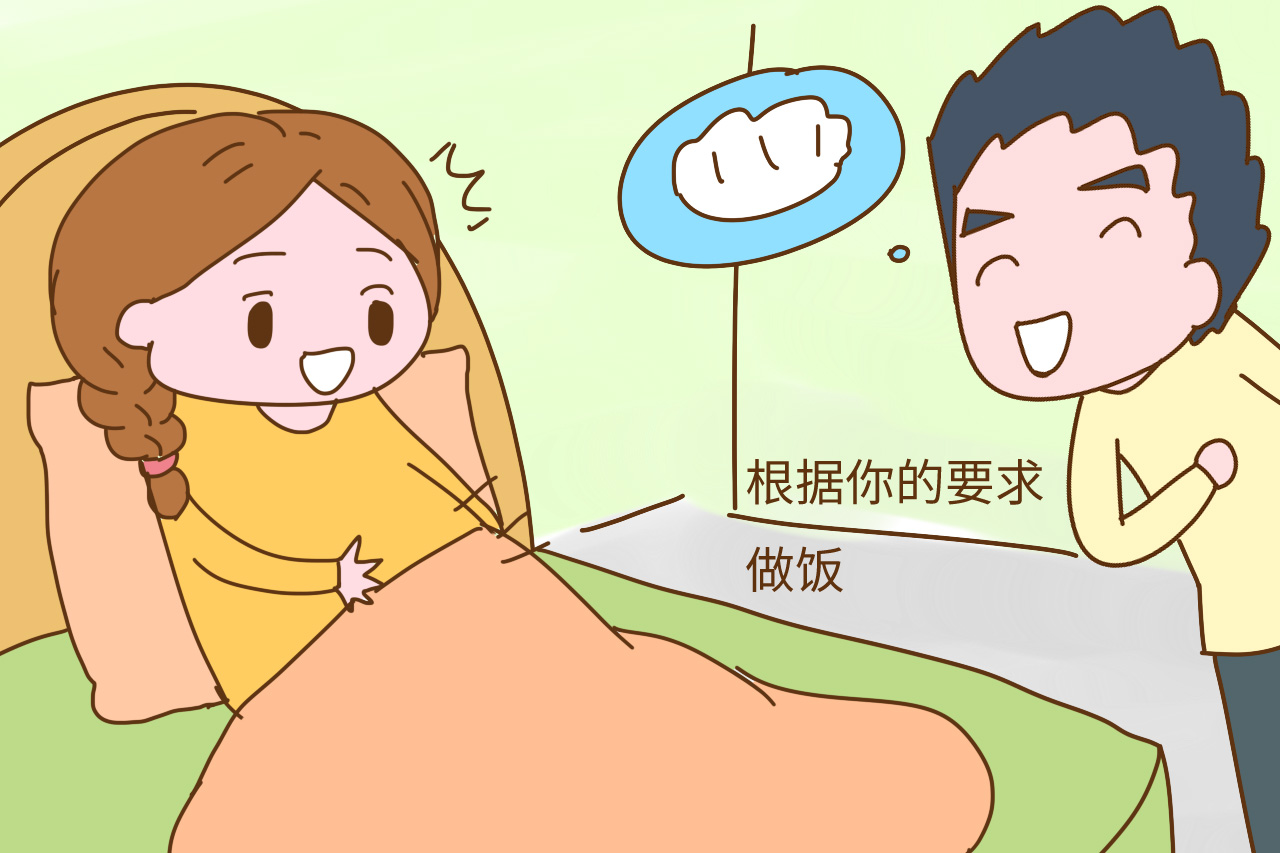 孕期你的老公这样对你,他会比你想的还要爱你!
