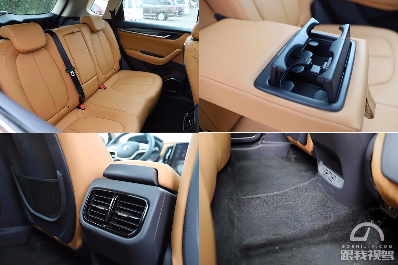 静态体验华晨中华v7