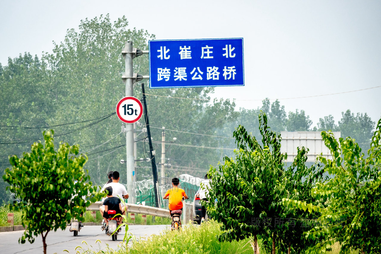 107国道河南河北两省交界处南约2公里处,向西有一条新修的柏油路,直通