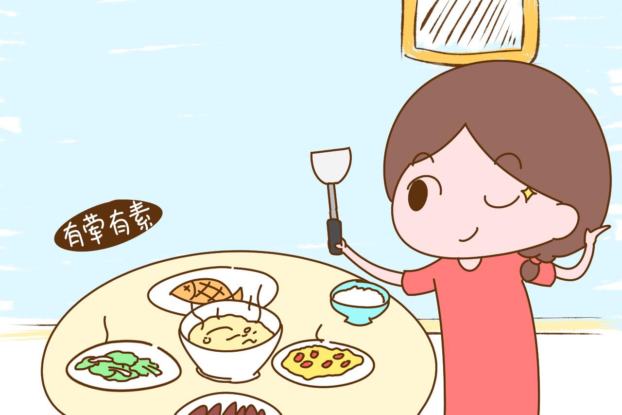 来自漫画育儿 - 微博