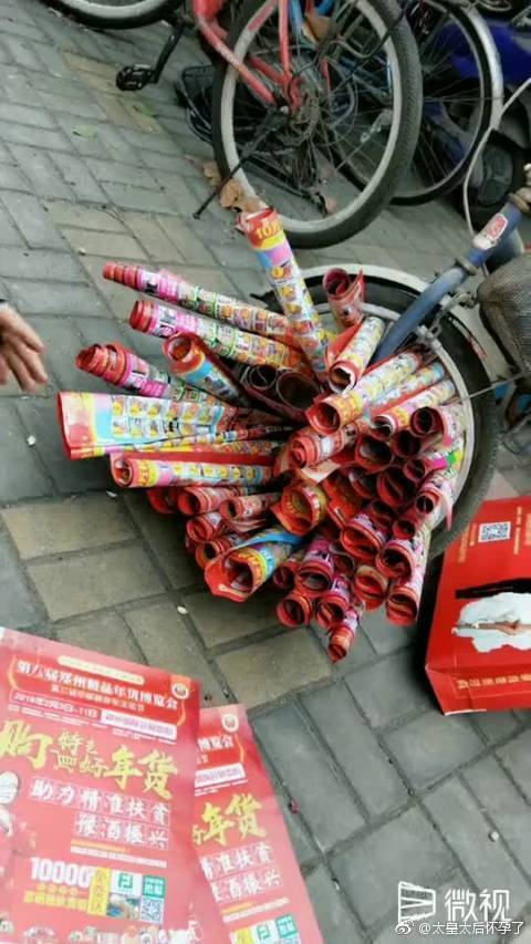 这年头没点技术谁还敢出来发传单!