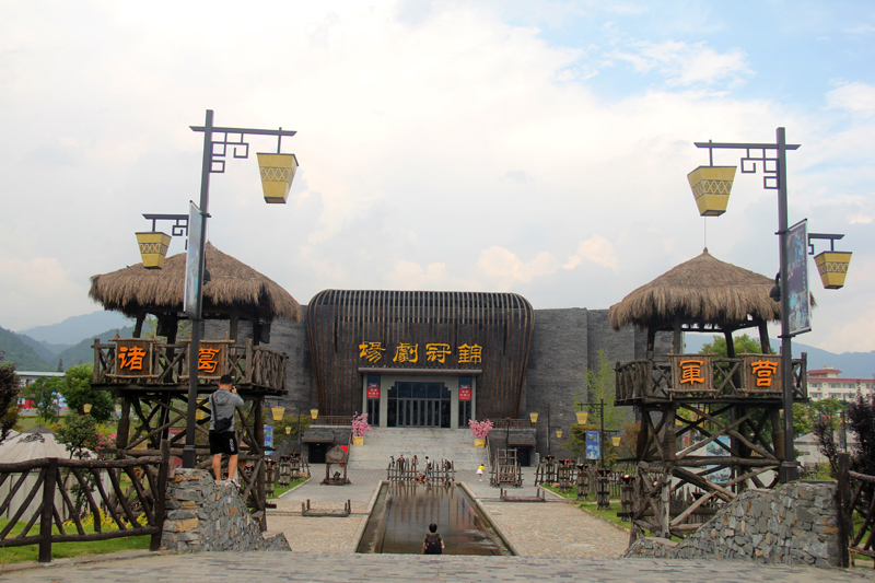 草船借箭梦回三国在勉县诸葛古镇遇到的竟然是