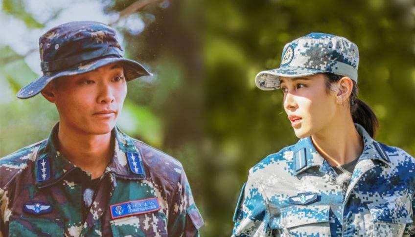 张馨予何捷修成正果,而张蓝心和刘队却越走越远,原因让人敬畏!