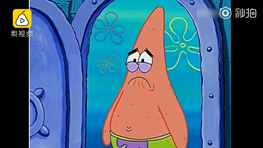 世界上有种友谊叫海绵宝宝与派大星