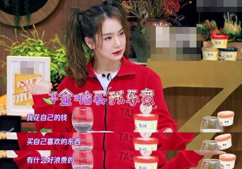 比起冰箱里放香水,戚薇的这些育儿理念更特别!