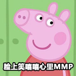 呵,当时我心中就是一阵冷笑狼兄心还真是够大的叫我与百花羞二人共处