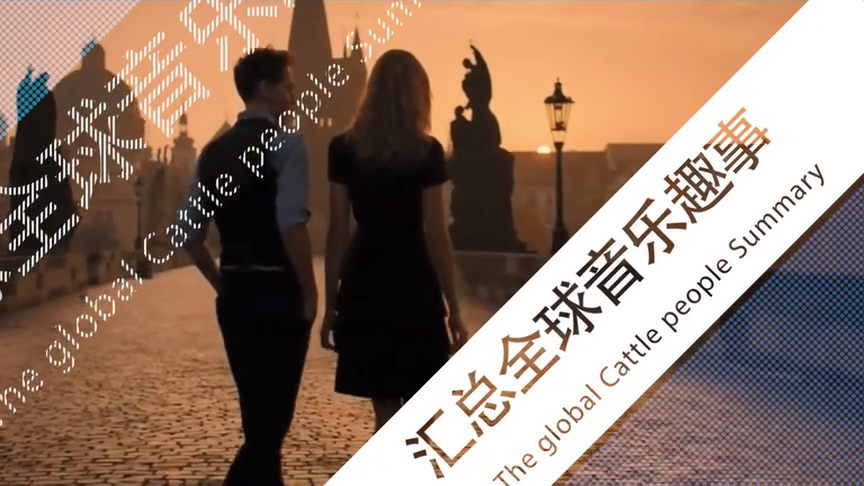 抖音又爆火一首英文歌《That Girl》,高潮惊艳全