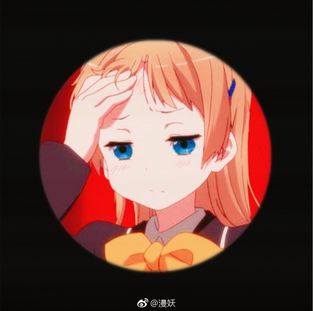 77动漫头像二次元刘海萌系少女中二病也要谈恋爱凸守早苗77