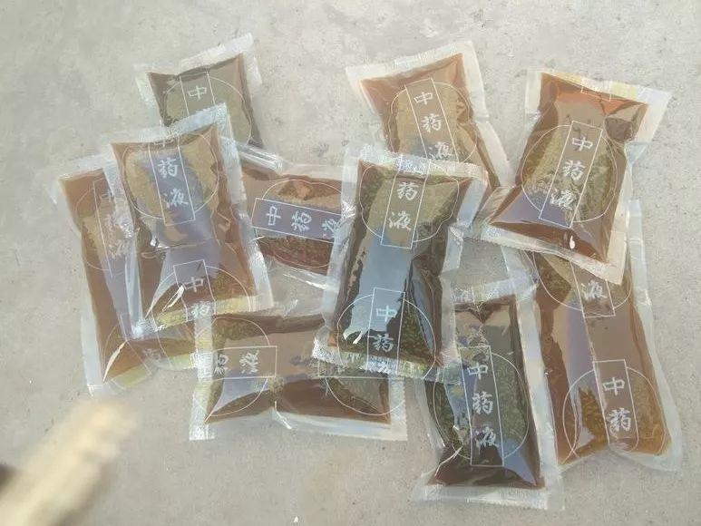 1,大家都知道中药渣养花好,但是现在不少人都不怎么在家里熬中药,基本