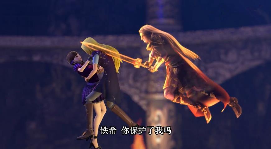 叶罗丽第八集,金王子恢复记忆,网友:又水了一集!