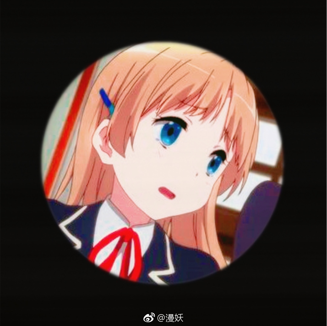 77动漫头像二次元刘海萌系少女中二病也要谈恋爱凸守早苗77