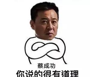 不能怪老总的, 是大数据出卖了你们