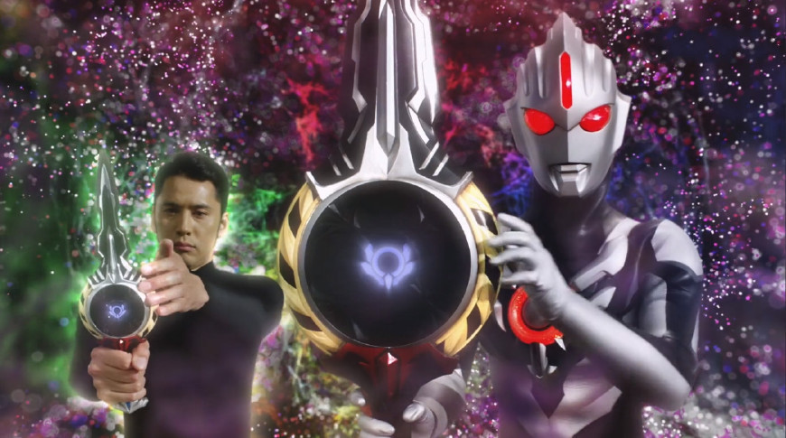 伽古拉晒出罗布水晶邪字水晶登场它是暗黑欧布的武器