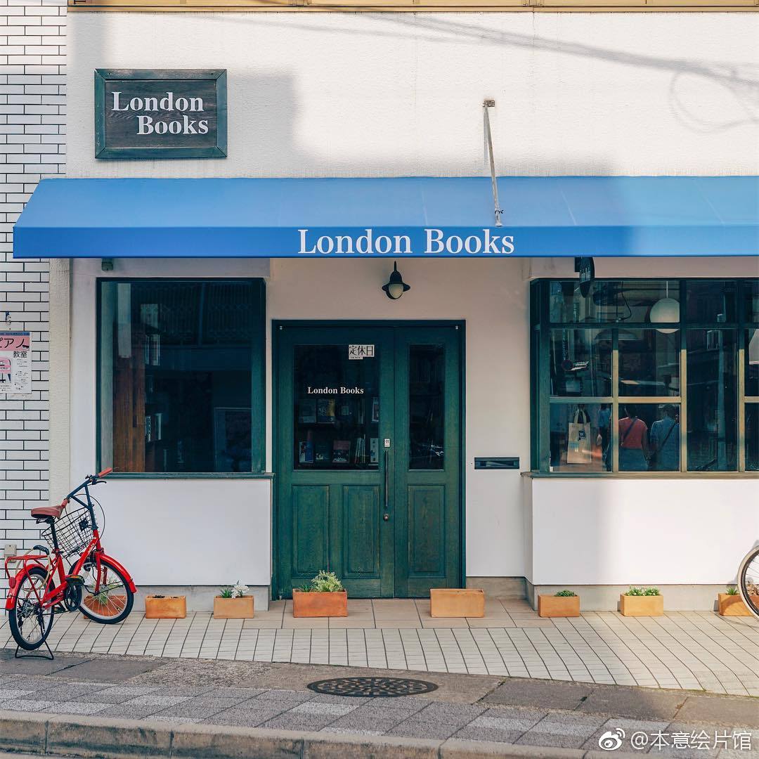 绘画素材第221辑日本街边干净的小店三inssonokoro