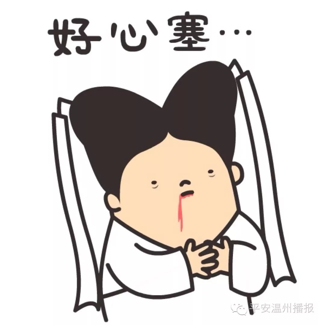 对不起 潮州的天气又让大家失望了 预计在11日的时候 高温还会再次