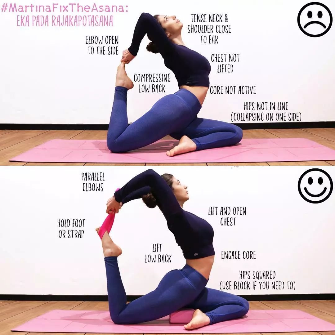 完善!保养卵巢的瑜伽体式"转灾为福"-第1张图片-马睿网