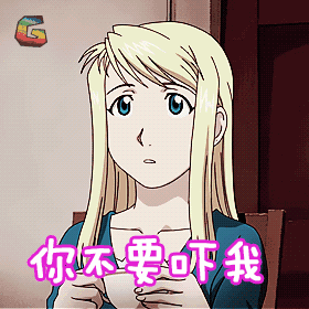 骗子又出新招,十堰女子莫名损失近8000元!