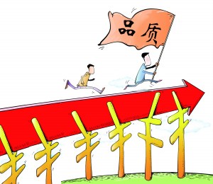 商品质量问题定成败,满金店品质化运营是大势所趋