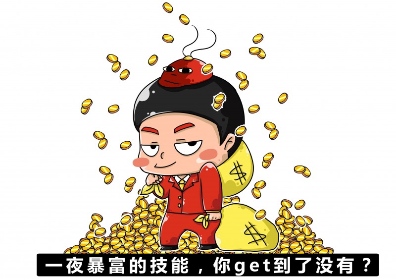 哪个app可以买外围足球:看完想砸电视?这届世