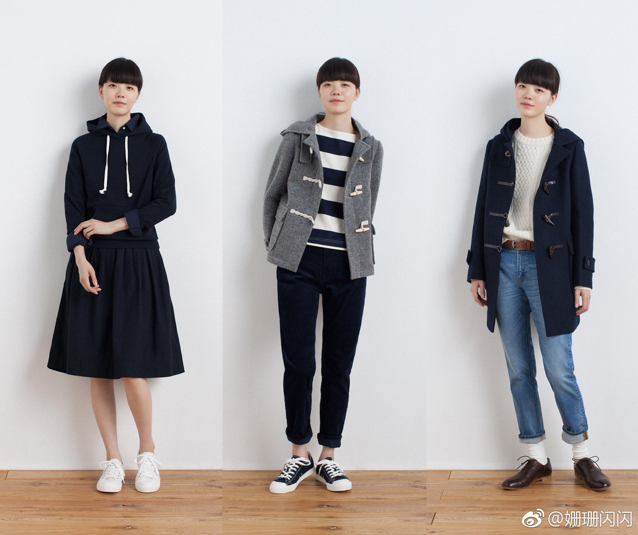 muji无印良品女士秋冬穿搭lookbook每一套都是百年经典