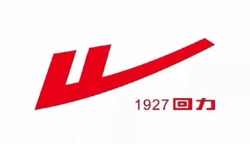各大名牌鞋子标志图片大全 _各大名牌鞋子标志图片