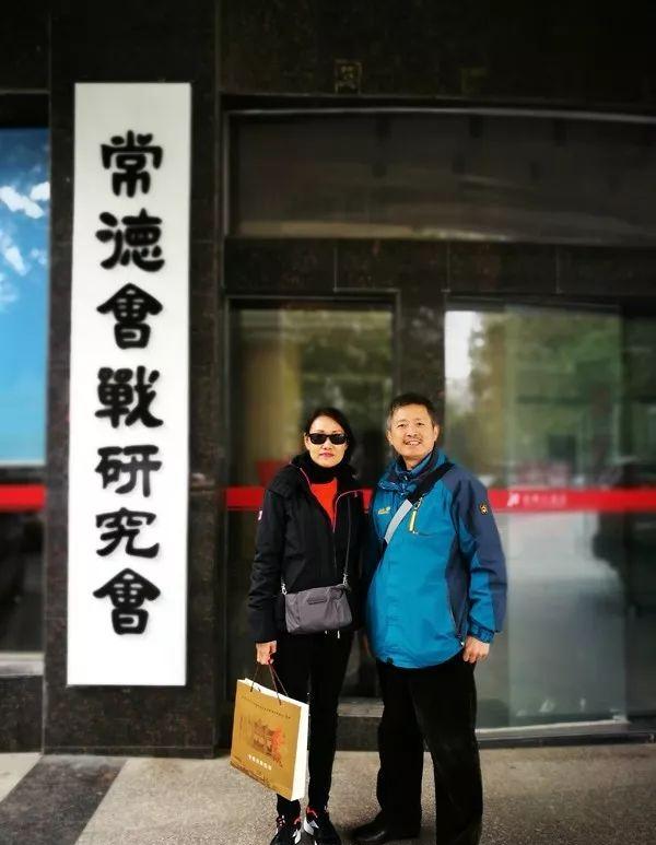 余程万在常德会战史上的定位问题